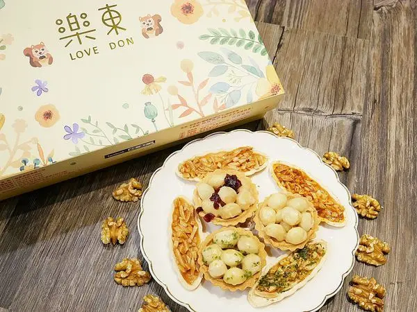 台北夏威夷豆塔第一品牌  樂東菓子-雙喜臨門禮盒  多種創新口味堅果塔和杏仁摩那卡  有鹹有甜每一口都驚艷  送禮自用兩相宜