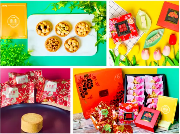 【禮盒￭夏威夷豆塔】樂東菓子￭花宴舞蝶(綜合豆塔、 紅玉土鳳梨酥&幸福年糖)年節禮盒 x 年節好禮，豆塔無敵!!!║ 夏威夷豆塔推薦、禮盒推薦