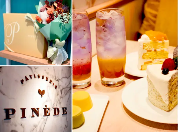 【台北美食】Pinede彼內朵，來自日本名古屋的法式甜點 x 下午茶雙人套餐，蛋糕味美環境優雅，這放鬆的午後很可以!!!║台北下午茶推薦、信義區甜點推薦