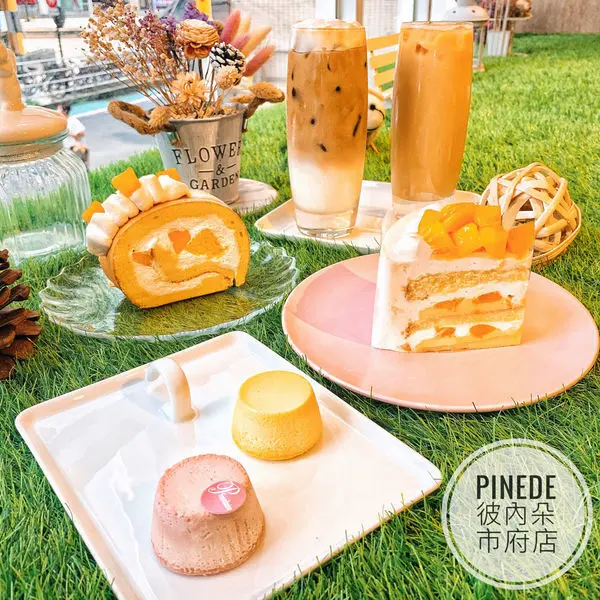 [Pinede彼內朵✨］捷運市政府🚇 高級的甜點🍮  超好吃芒果甜品😚