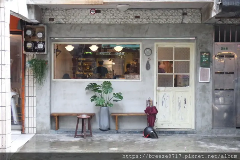 滿初。烘焙工作室  Mind True Roasting x Baking House ｜咖啡與甜點皆美味【新北市】