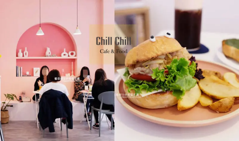 台中北區│Chill Chill cafe&food-韓風粉色系早午餐咖啡館，IG熱點網美必拍 - 藍色起士的美食主義