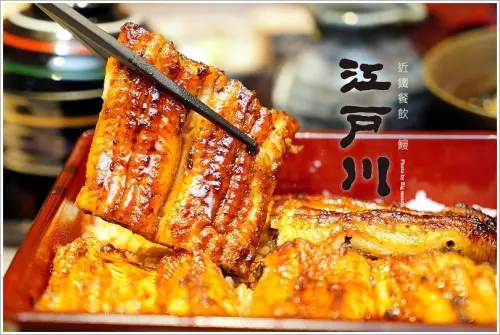 近鐵餐飲 鰻 江戶川｜日本近鐵集團旗下知名鰻魚料理海外首店!