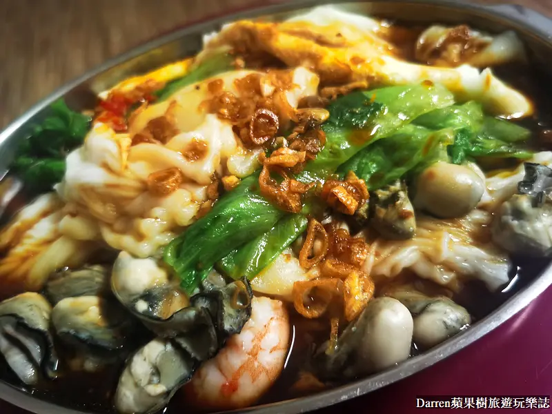 桃園南門市場美食|廣東腸粉桃園好吃蚵仔蝦仁腸粉