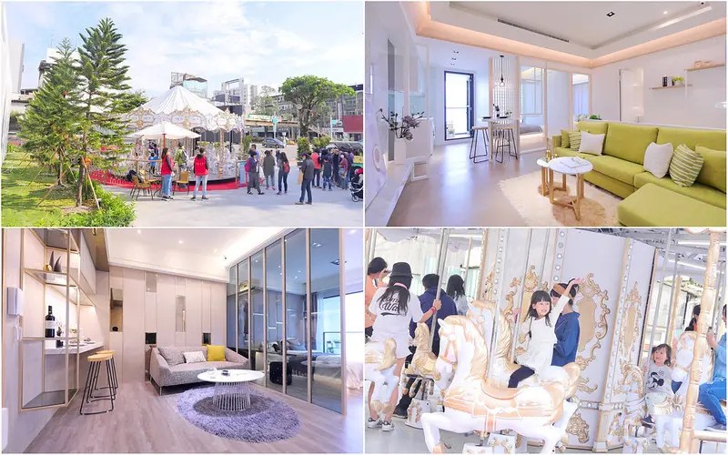 達麗大道Dali Boulevard