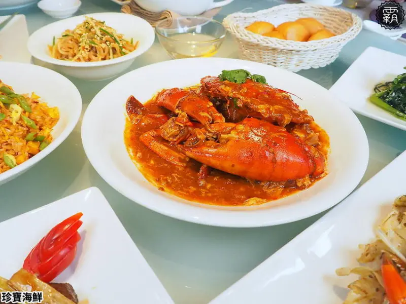 珍寶海鮮台中店，新加坡珍寶辣椒螃蟹千元有找，迷人香辣吮指回味，秋日品蟹沙公優惠限量推出！