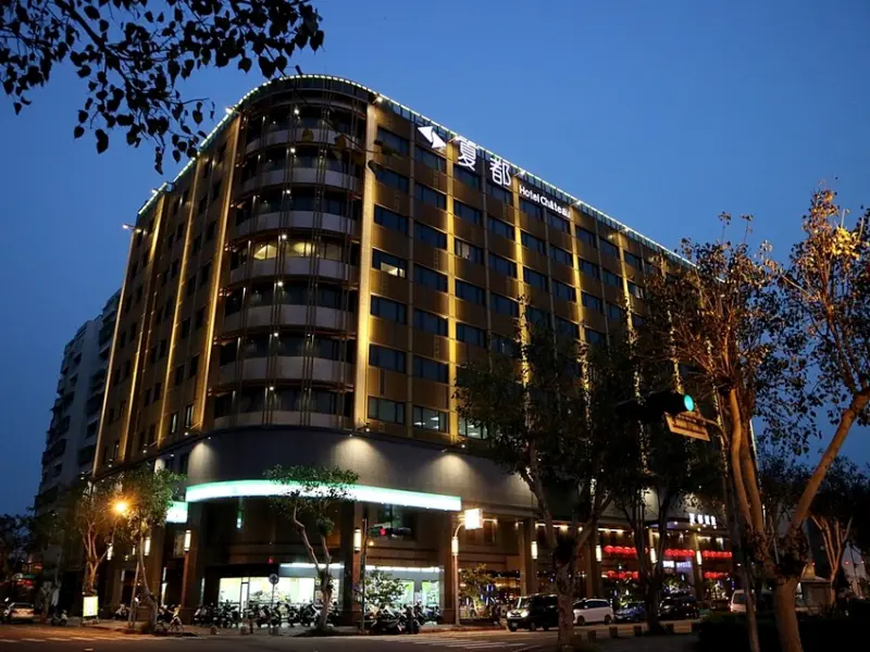 夏都城旅安平店-城食百匯｜City Cuisine，夏都飯店的自助餐廳吃到飽｜新鮮魚貨.現挑現蒸/台南溫體牛肉湯.擔仔麵通通有/知名品牌冰淇淋吃到飽｜台南吃到飽聚餐餐廳推薦 - 進食的巨鼠