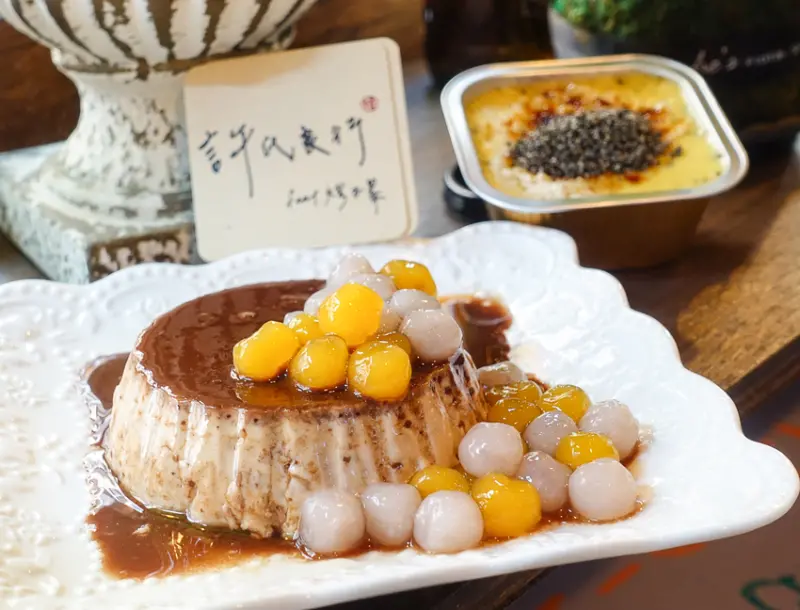 [高雄下午茶]許氏良行 feat. 烤不累-銅板價美味手工布蕾~高醫隱藏版下午茶店 - 美食好芃友