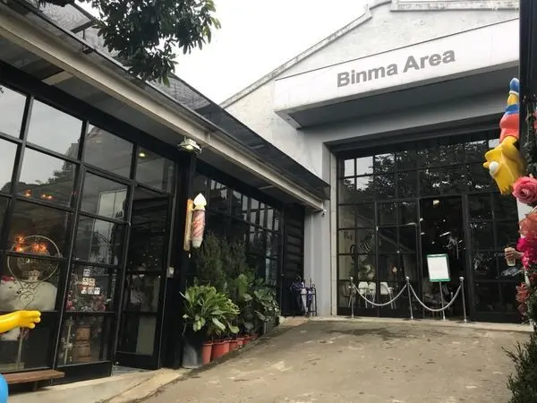 【新北 淡水】淡水森林系日落咖啡 網美不能錯過的玻璃屋咖啡店