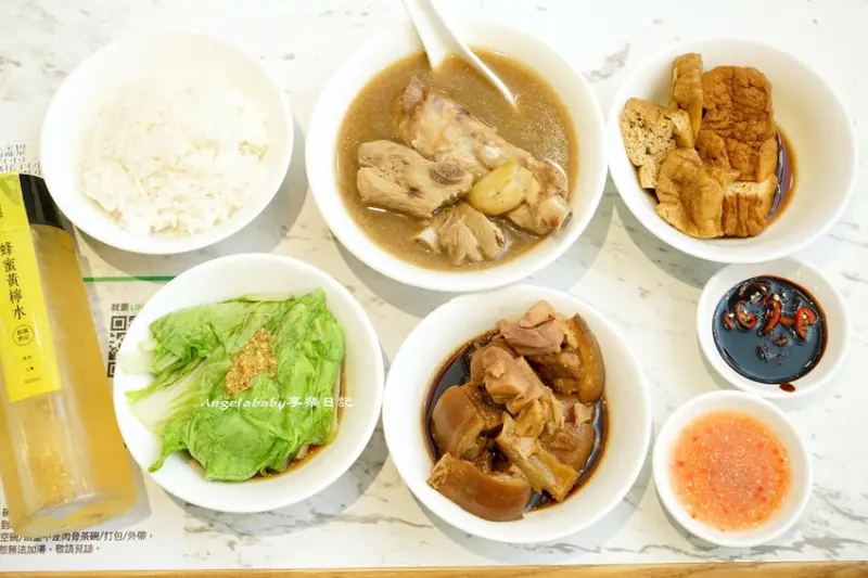 黃亞細肉骨茶-台北新光三越南西店 開幕買一送一 新加坡美食 點餐『自由配』菜單 潮州滷豬手