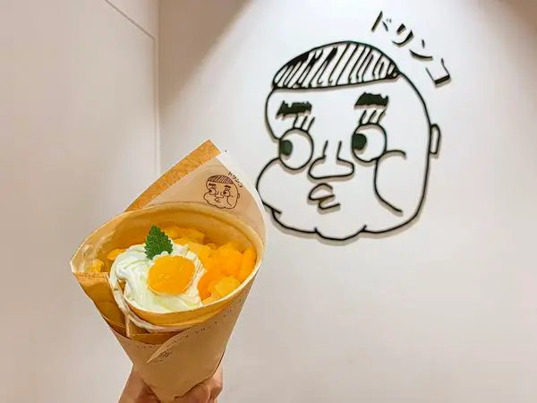 【捷運東門站美食推薦】台北永康街夜市商圈必吃甜點！ 錐子日式可麗餅咖啡專賣，超可愛的logo快來打卡！