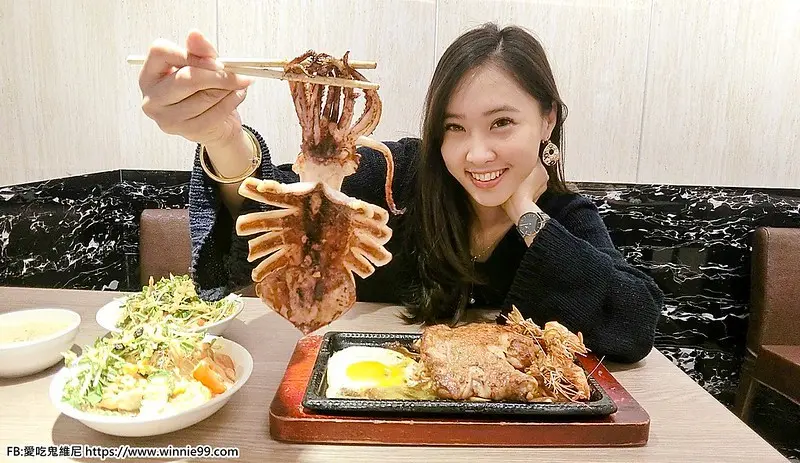 豐原平價牛排【豐原新台灣牛排】位在豐原神岡的高CP值平價美食，大推神好吃會噴汁的雞腿排，飲料 湯品 爆米花通通免費無限續 加麵不加價!吃完還可以去氣球博物館玩