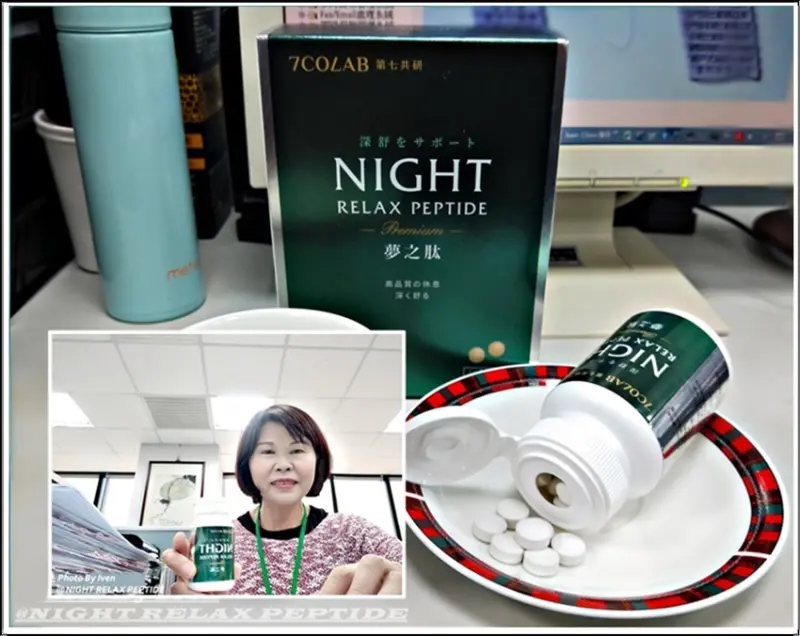 第七共研股份有限公司