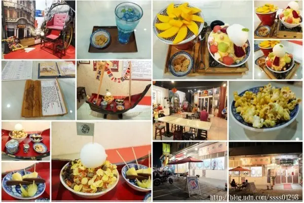 屏東冰品【柳蘭軒冰舖】東港吃冰消暑首推！以簡餐概念呈現 主打雪花冰系列 結合東港三寶 東港有故事的冰店