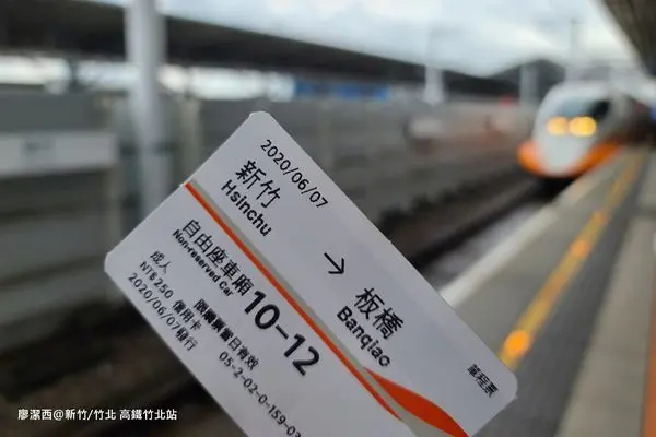 潔西麻的美食日記─【新北/中和區】台湾スシロー(Sushiro壽司郎/中和環球店)