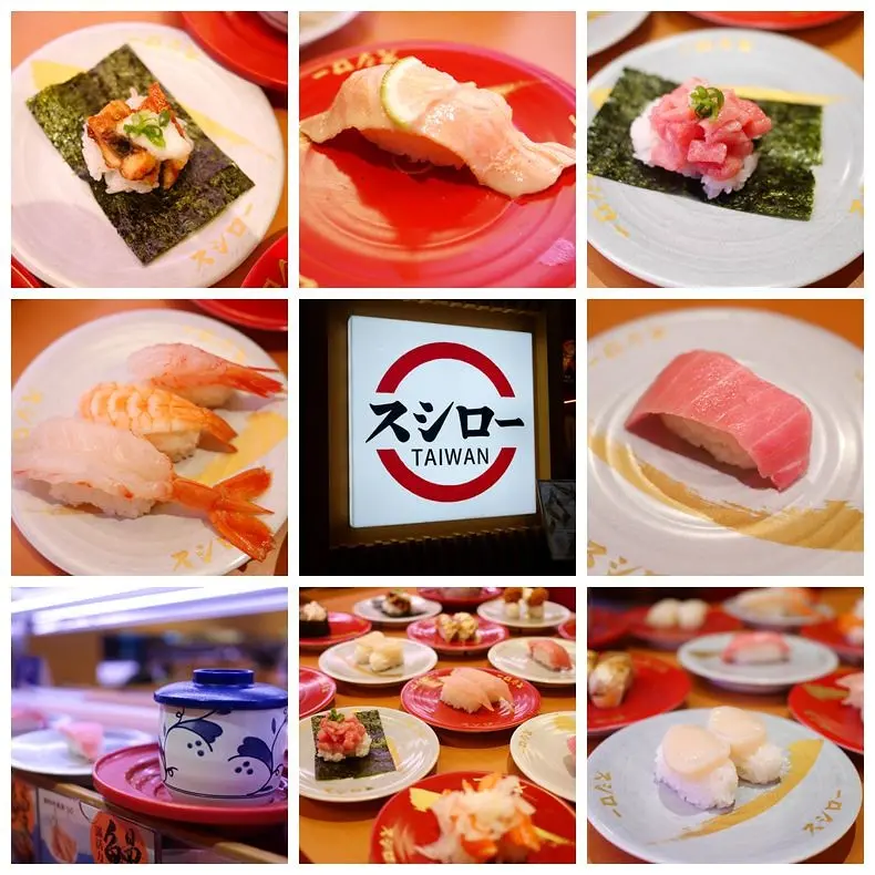 【台北美食】スシロー壽司郎 新北中和環球店 B2 。心中第一名的日式迴轉壽司店，鰻魚茶碗蒸、鰻魚海苔包好吃。(新北美食．台北日本料理．台北壽司推薦．環球購物中心．環球影城．穴子鰻魚．炙燒起司鮭魚．日式