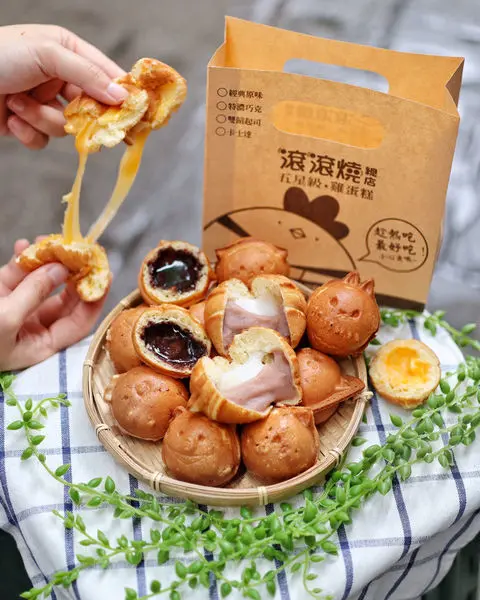 【台中x食記】滾滾燒。逢甲商圈必吃五星級爆餡雞蛋糕。每月更換限定口味。