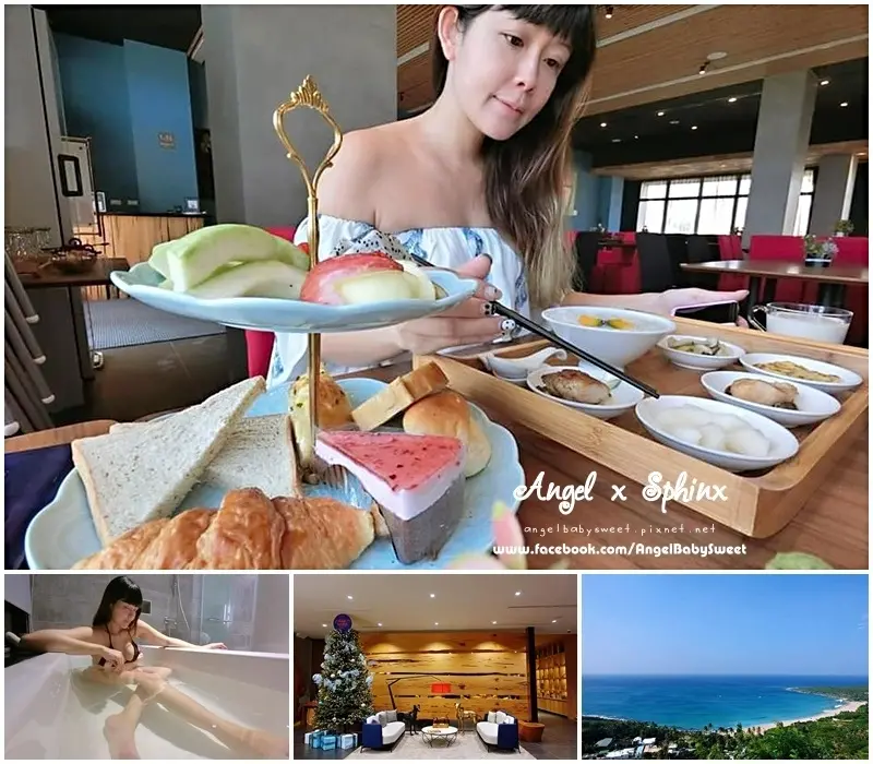 「墾丁」南國五星渡假莊園 ❤ SkyeBay Club嵐翎白砂