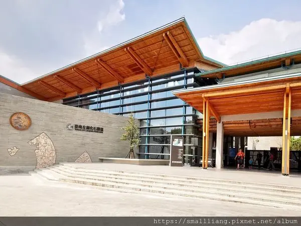【台南景點】左鎮化石園區10/7重新開放囉~跟著璿璿一起兜兜風吧！
