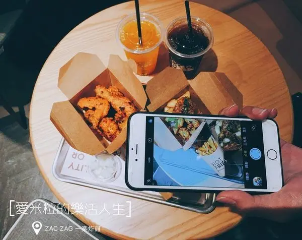 ♥ 食記 ♥ (大安區)ZAC ZAG 一楽炸雞●韓式炸雞推薦。吮指回味的招牌醬蒜雞！體驗券