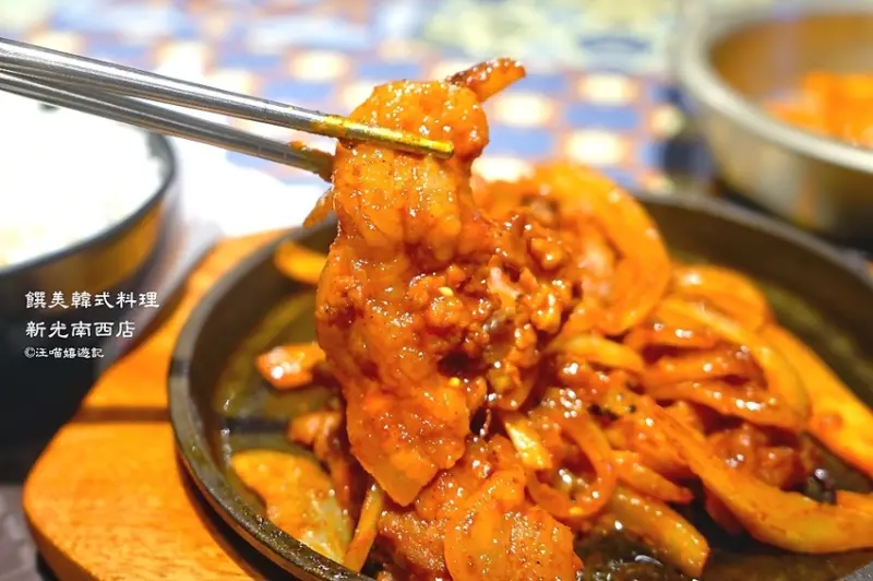 中山韓式料理 ❤ 饌美韓式料理新光南西店 ❤ 新光三越南西三館B1美食街必吃美食 #韓式料理推薦 #饌美傳統韓式料理菜單