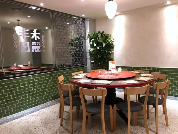 [台北南京松江]丰禾日麗/品味古早味手路菜/王品集團新餐廳