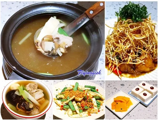 ✜ 表現不如預期 難掩小失落ㄟ王品新開幕台菜餐廳 - 丰禾日麗 台北南京東店｜松江南京站