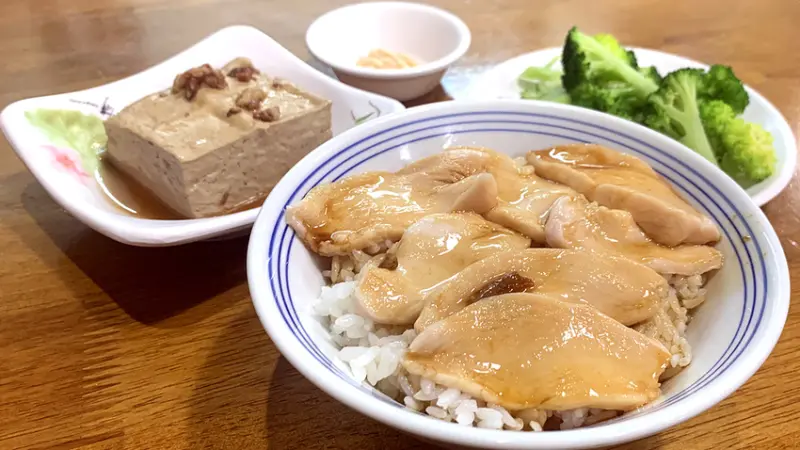新竹竹北｜媽媽煮 火雞肉飯｜這碗火雞肉片飯．讓我回到嘉義