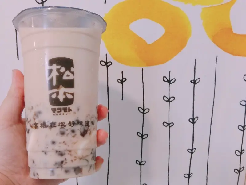 ［松本鮮奶茶］一喝就難忘的黑糖QQ奶茶，高雄人太幸福啦！