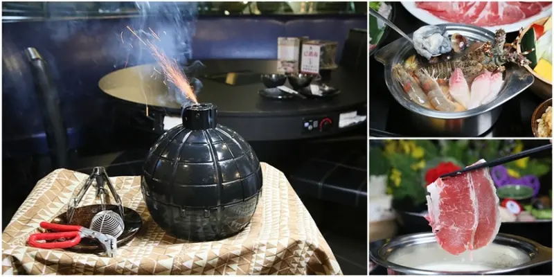 【台南火鍋】台南火鍋店創舉，竟然把炸彈都給端上桌！前一天預約才能吃到的驚喜：貳鍋三新精緻鍋物 - 熱血玩台南。跳躍新世界