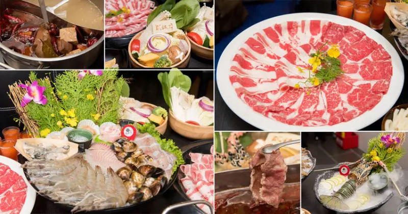 【台南美食】賓士KTV關係企業｜浮誇海陸鍋物｜個人獨享套餐~~貳鍋三新精緻鍋物 - 南人幫