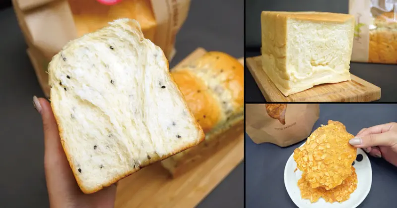 【台南吐司麵包】以勒專業手作烘焙｜軟綿口感的極致｜全製程不加一滴水｜不用烤單吃超水潤