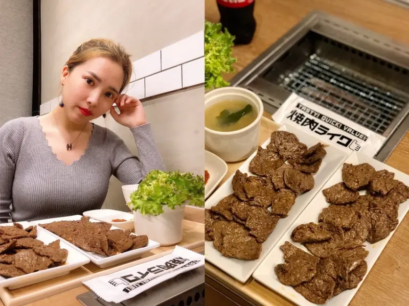 台北葷素餐廳｜日本燒肉LIKE限定素食未來燒肉！燒烤店也能素食烤肉？NEXT牛五花全素燒烤食記｜一人燒肉