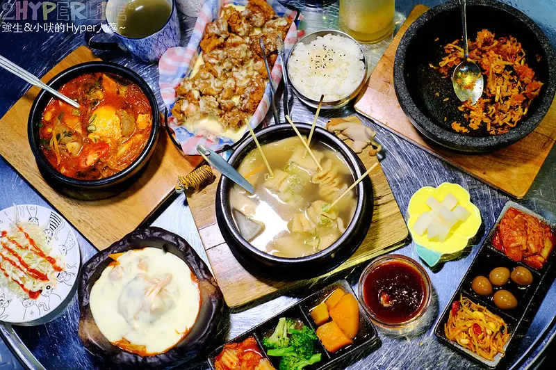 尼歐韓廚│滿滿韓式平民美食加韓國炸雞，感覺一秒回首爾了啊！廚師是韓國人難怪口味道地喔～ @強生與小吠的Hyper人蔘~