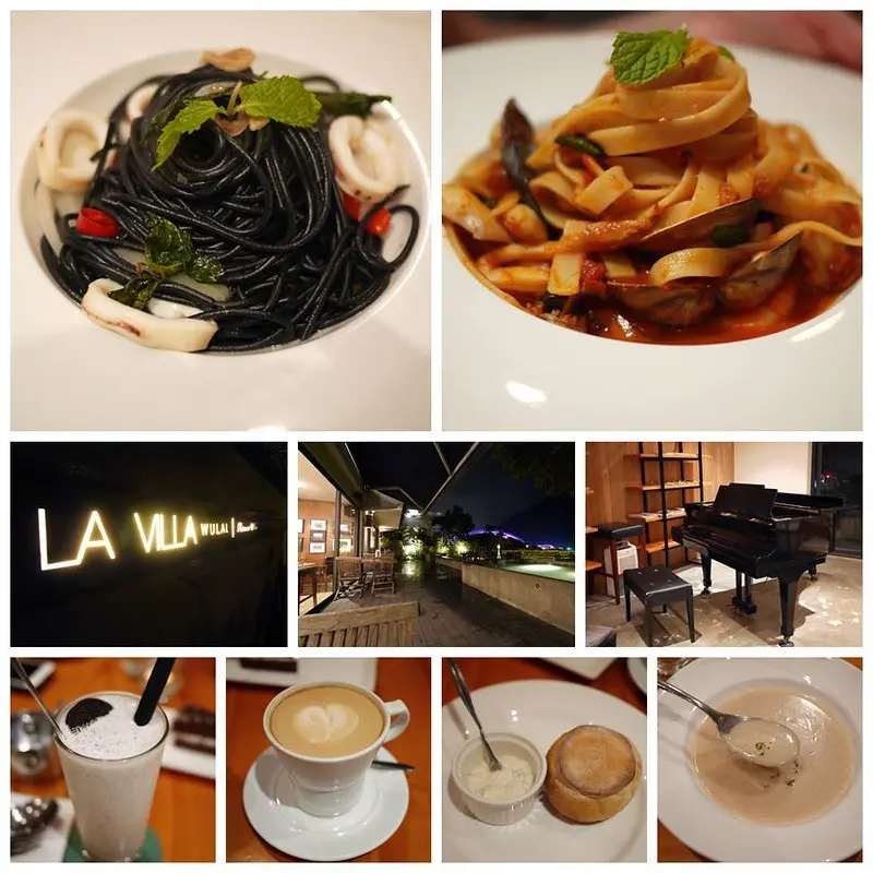 【新北美食】La Villa Cafe，來烏來必訪的質感咖啡店，餐點美味氣氛佳，週末晚間有音樂演奏。(新店景點．新店餐廳．烏來餐廳推薦)