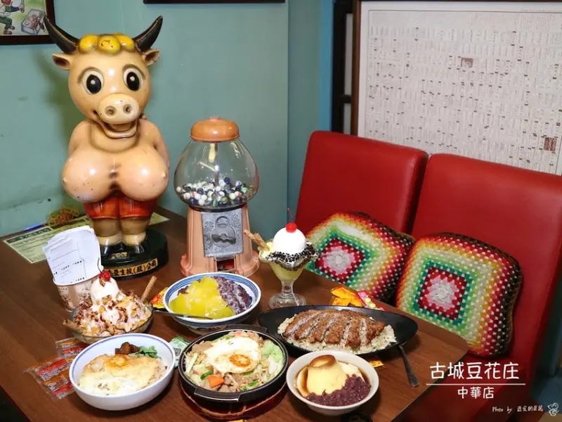 古城豆花庄-中華2店：台南永康區懷舊美食，豆花.冰品.豬油拌飯.火鍋.台式小炒通通有，營業到半夜三點，永康區宵夜好選擇 - 進食的巨鼠