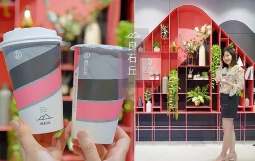 台中最新網美飲料店來囉！很丘很丘，開幕期間還有100杯飲料免費送～