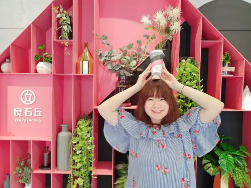 【台中必喝網美飲料店】良石丘 小芋石光醇奶 無與倫比的小清新 心情好療癒