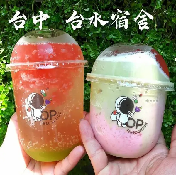 【台中】果昔外太空總署即將登入地球Over-以外太空為主題的OP_smoothie飲料店，這也太酷了吧