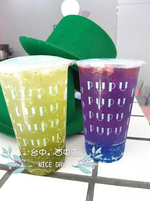 【台中】IG人氣頗高的飲品店氣PUPU_chillpupu連飲料名字都好可愛