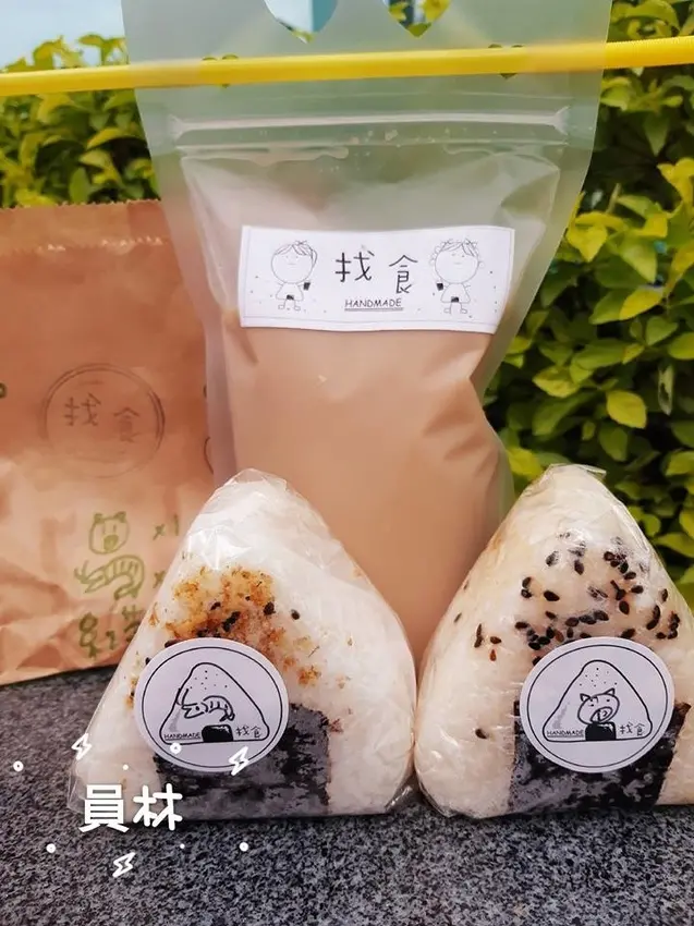 【員林】沒有華麗的店面只有樸實的機車載著保麗龍保溫袋用心的為每位顧客服務販售著暖心日式飯糰-找食