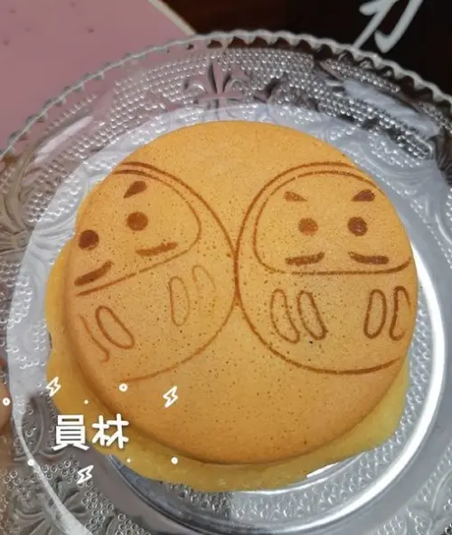 【員林】口味眾多的正興街紅豆餅每日菜單都不一樣想吃特別的得碰碰運氣^ ^