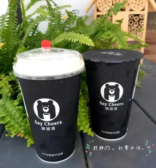 【台中】真材實料只加蜂蜜不加糖的說說茶B2Tea-蜂蜜純鮮奶味到好濃郁