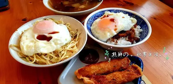 【台中】半熟流金好銷魂★滷肉肥瘦比例好誘人★肉羹柴魚香氣逼人肉又大塊★私肉羹slogan