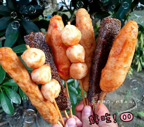 【台中】兩位老夫妻★經營再地40年★7元熱狗、關東煮從不漲價只為了讓學生們下課吃得飽★好佛心~~~