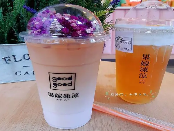 【台中】粉色裝潢★萌翻少女們★飲品上的花更是讓人賞心悅目★果嫁凍涼 グッド グッド好喝又好拍照的好去處