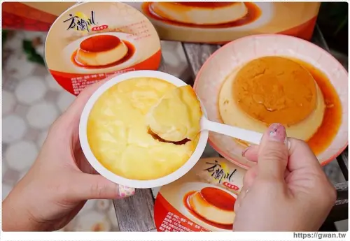 台南特有的焦皮布丁，蛋糕般表皮，融合三種層次好味道，目前限時優惠中～