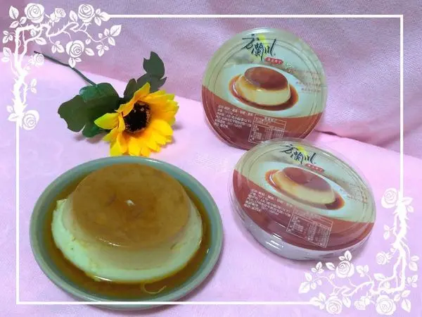 台南好吃又好玩，伴手禮也不可少~方蘭川焦皮布丁禮盒，簡單天然的美味!