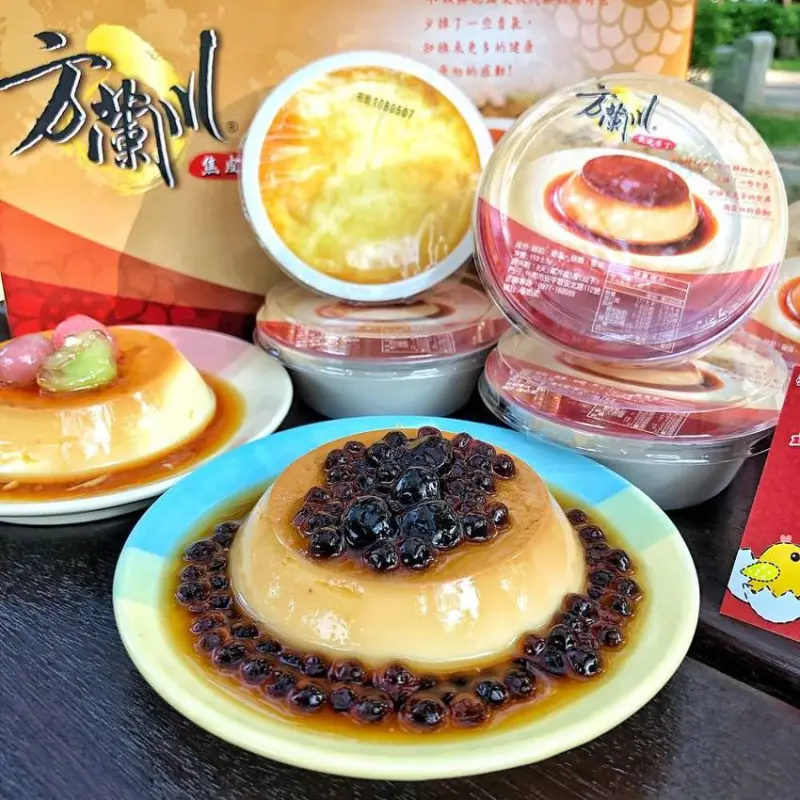 台南伴手禮推薦【方蘭川布丁】滑嫩綿密的古早味焦皮布丁 來台南就是要吃這一味 ! | 小白只饗ㄔ美食