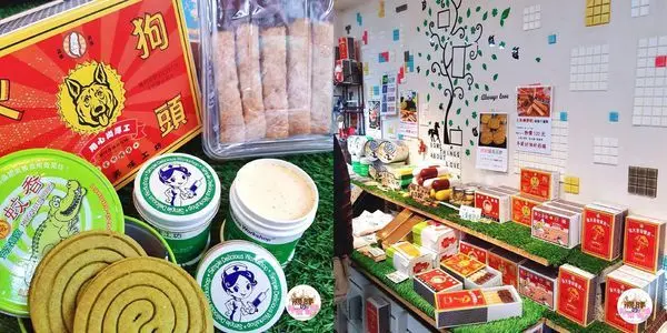 【鹿港】鹿港老街★古蹟所在地★簡單美味工坊結合創意小物打造美味甜點★來根狗頭牌火柴棒~!許個願望★